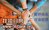 選擇代理記賬機構是需要注意的行業資質
